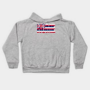 Hawaii Home - State Flag Kids Hoodie